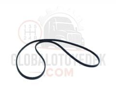 SUBAP KAPAK CONTA HİNO FB112-HİNO YERLİ 11213-1550